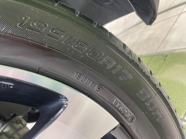 ライズ Z 純正9型DA フルセグ LEDヘッド 純正17インチAW 全周囲カメラ 衝突軽減 レーダークルーズ ETC アイドリングストップ シートヒーター(30枚目)