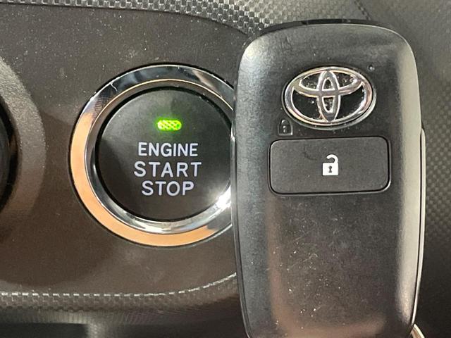 ライズ Z 純正9型DA フルセグ LEDヘッド 純正17インチAW 全周囲カメラ 衝突軽減 レーダークルーズ ETC アイドリングストップ シートヒーター(35枚目)