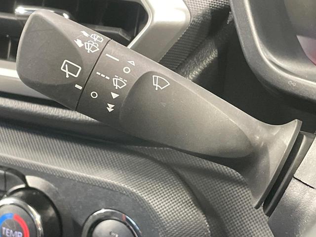 ライズ Z 純正9型DA フルセグ LEDヘッド 純正17インチAW 全周囲カメラ 衝突軽減 レーダークルーズ ETC アイドリングストップ シートヒーター(36枚目)