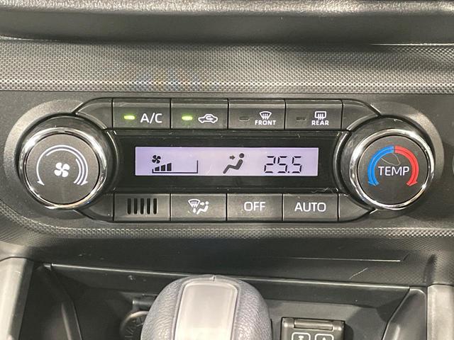 ライズ Z 純正9型DA フルセグ LEDヘッド 純正17インチAW 全周囲カメラ 衝突軽減 レーダークルーズ ETC アイドリングストップ シートヒーター(39枚目)