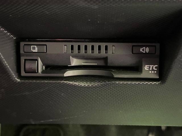 ライズ Z 純正9型DA フルセグ LEDヘッド 純正17インチAW 全周囲カメラ 衝突軽減 レーダークルーズ ETC アイドリングストップ シートヒーター(41枚目)