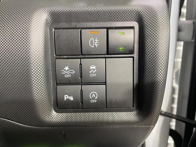 ライズ Z 純正9型DA フルセグ LEDヘッド 純正17インチAW 全周囲カメラ 衝突軽減 レーダークルーズ ETC アイドリングストップ シートヒーター(42枚目)