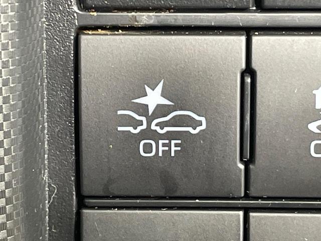 ライズ Z 純正9型DA フルセグ LEDヘッド 純正17インチAW 全周囲カメラ 衝突軽減 レーダークルーズ ETC アイドリングストップ シートヒーター(48枚目)