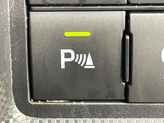 ライズ Z 純正9型DA フルセグ LEDヘッド 純正17インチAW 全周囲カメラ 衝突軽減 レーダークルーズ ETC アイドリングストップ シートヒーター(50枚目)