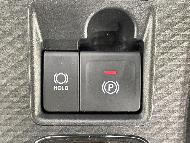 ライズ Z 純正9型DA フルセグ LEDヘッド 純正17インチAW 全周囲カメラ 衝突軽減 レーダークルーズ ETC アイドリングストップ シートヒーター(53枚目)