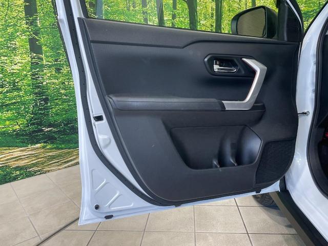 ライズ Z 純正9型DA フルセグ LEDヘッド 純正17インチAW 全周囲カメラ 衝突軽減 レーダークルーズ ETC アイドリングストップ シートヒーター(58枚目)