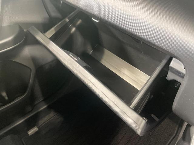 ライズ Z 純正9型DA フルセグ LEDヘッド 純正17インチAW 全周囲カメラ 衝突軽減 レーダークルーズ ETC アイドリングストップ シートヒーター(62枚目)