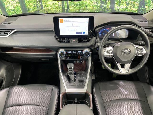 RAV4 G 4WD 純正9インチナビ 全周囲カメラ 衝突被害軽減システム レーダークルーズ 禁煙車 電動リアゲート 前席シートエアコン パワーシート コーナーセンサー スマートキー LEDヘッド ETC2.0(2枚目)