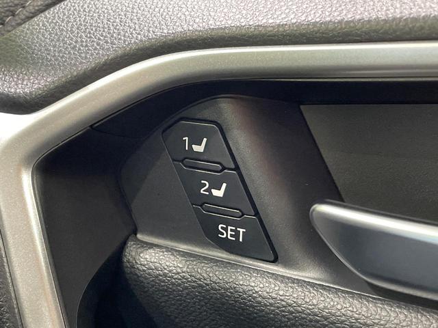 RAV4 G 4WD 純正9インチナビ 全周囲カメラ 衝突被害軽減システム レーダークルーズ 禁煙車 電動リアゲート 前席シートエアコン パワーシート コーナーセンサー スマートキー LEDヘッド ETC2.0(36枚目)