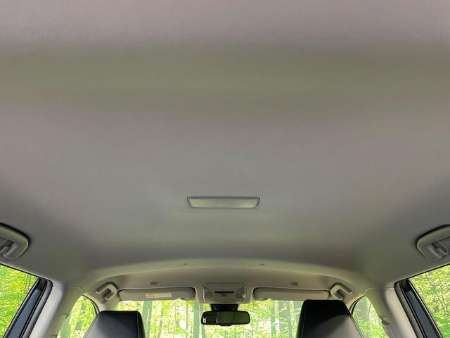 RAV4 G 4WD 純正9インチナビ 全周囲カメラ 衝突被害軽減システム レーダークルーズ 禁煙車 電動リアゲート 前席シートエアコン パワーシート コーナーセンサー スマートキー LEDヘッド ETC2.0(43枚目)