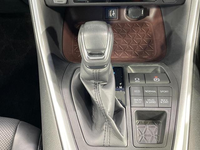 RAV4 G 4WD 純正9インチナビ 全周囲カメラ 衝突被害軽減システム レーダークルーズ 禁煙車 電動リアゲート 前席シートエアコン パワーシート コーナーセンサー スマートキー LEDヘッド ETC2.0(45枚目)