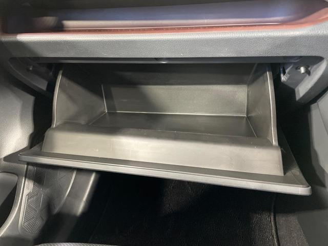 RAV4 G 4WD 純正9インチナビ 全周囲カメラ 衝突被害軽減システム レーダークルーズ 禁煙車 電動リアゲート 前席シートエアコン パワーシート コーナーセンサー スマートキー LEDヘッド ETC2.0(50枚目)