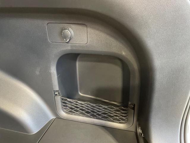 RAV4 G 4WD 純正9インチナビ 全周囲カメラ 衝突被害軽減システム レーダークルーズ 禁煙車 電動リアゲート 前席シートエアコン パワーシート コーナーセンサー スマートキー LEDヘッド ETC2.0(53枚目)