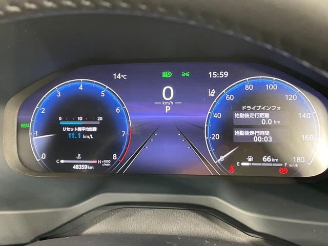 RAV4 G 4WD 純正9インチナビ 全周囲カメラ 衝突被害軽減システム レーダークルーズ 禁煙車 電動リアゲート 前席シートエアコン パワーシート コーナーセンサー スマートキー LEDヘッド ETC2.0(65枚目)