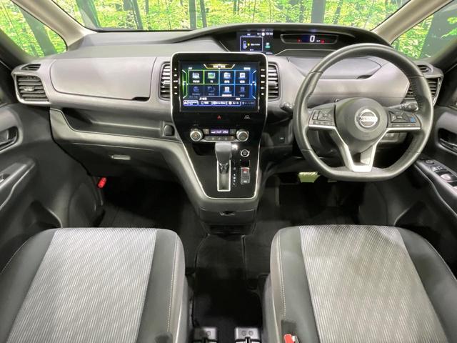 セレナ ハイウェイスターV 純正10インチナビ 全周囲カメラ 衝突被害軽減システム レーダークルーズ 禁煙車 ドラレコ コーナーセンサー スマートキー LEDヘッド ビルトインETC 純正16インチアルミ オートハイビーム(2枚目)