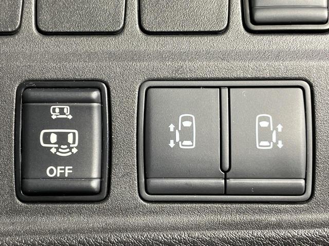 セレナ ハイウェイスターV 純正10インチナビ 全周囲カメラ 衝突被害軽減システム レーダークルーズ 禁煙車 ドラレコ コーナーセンサー スマートキー LEDヘッド ビルトインETC 純正16インチアルミ オートハイビーム(4枚目)