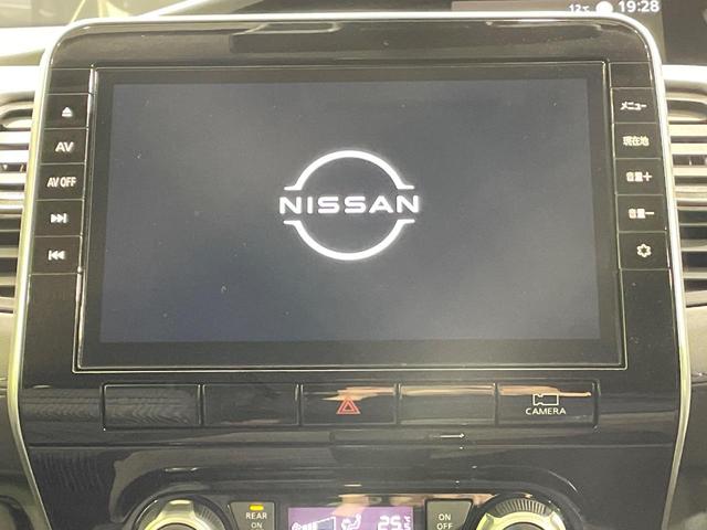 セレナ ハイウェイスターV 純正10インチナビ 全周囲カメラ 衝突被害軽減システム レーダークルーズ 禁煙車 ドラレコ コーナーセンサー スマートキー LEDヘッド ビルトインETC 純正16インチアルミ オートハイビーム(5枚目)