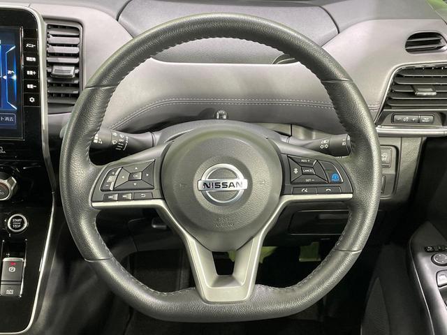 セレナ ハイウェイスターV 純正10インチナビ 全周囲カメラ 衝突被害軽減システム レーダークルーズ 禁煙車 ドラレコ コーナーセンサー スマートキー LEDヘッド ビルトインETC 純正16インチアルミ オートハイビーム(12枚目)