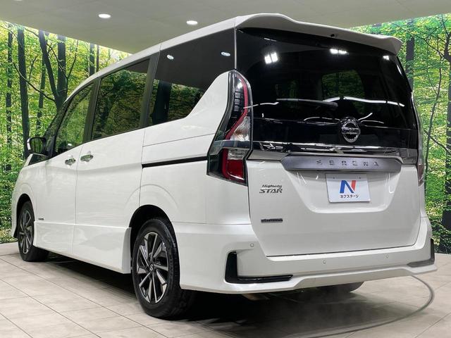 セレナ ハイウェイスターV 純正10インチナビ 全周囲カメラ 衝突被害軽減システム レーダークルーズ 禁煙車 ドラレコ コーナーセンサー スマートキー LEDヘッド ビルトインETC 純正16インチアルミ オートハイビーム(27枚目)