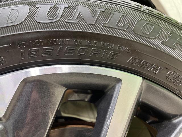 セレナ ハイウェイスターV 純正10インチナビ 全周囲カメラ 衝突被害軽減システム レーダークルーズ 禁煙車 ドラレコ コーナーセンサー スマートキー LEDヘッド ビルトインETC 純正16インチアルミ オートハイビーム(30枚目)