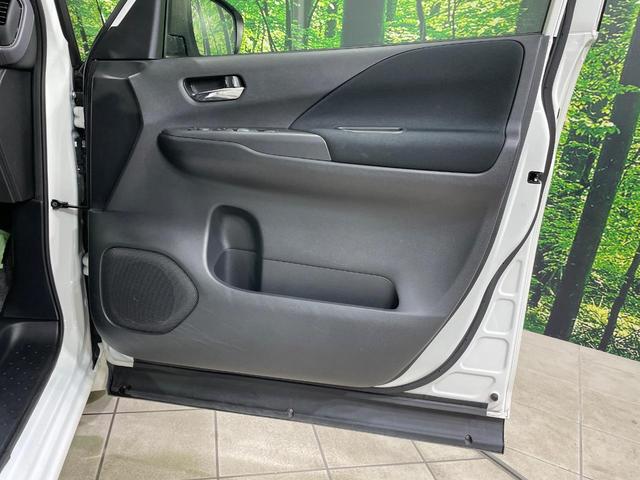 セレナ ハイウェイスターV 純正10インチナビ 全周囲カメラ 衝突被害軽減システム レーダークルーズ 禁煙車 ドラレコ コーナーセンサー スマートキー LEDヘッド ビルトインETC 純正16インチアルミ オートハイビーム(33枚目)