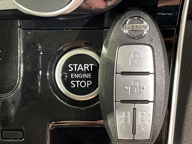 セレナ ハイウェイスターV 純正10インチナビ 全周囲カメラ 衝突被害軽減システム レーダークルーズ 禁煙車 ドラレコ コーナーセンサー スマートキー LEDヘッド ビルトインETC 純正16インチアルミ オートハイビーム(39枚目)