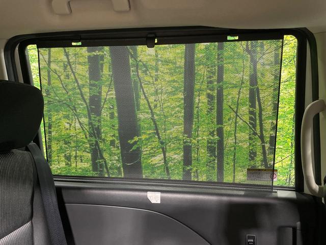 セレナ ハイウェイスターV 純正10インチナビ 全周囲カメラ 衝突被害軽減システム レーダークルーズ 禁煙車 ドラレコ コーナーセンサー スマートキー LEDヘッド ビルトインETC 純正16インチアルミ オートハイビーム(40枚目)