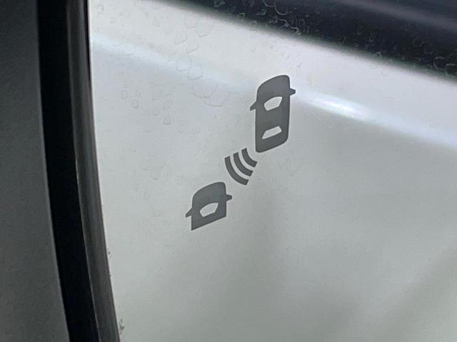 セレナ ハイウェイスターV 純正10インチナビ 全周囲カメラ 衝突被害軽減システム レーダークルーズ 禁煙車 ドラレコ コーナーセンサー スマートキー LEDヘッド ビルトインETC 純正16インチアルミ オートハイビーム(41枚目)