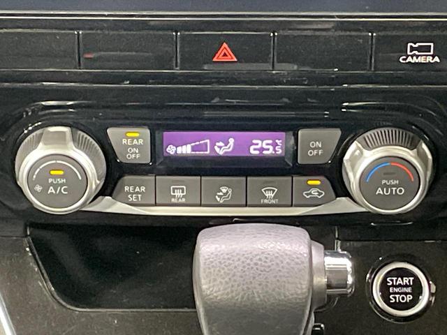 セレナ ハイウェイスターV 純正10インチナビ 全周囲カメラ 衝突被害軽減システム レーダークルーズ 禁煙車 ドラレコ コーナーセンサー スマートキー LEDヘッド ビルトインETC 純正16インチアルミ オートハイビーム(42枚目)