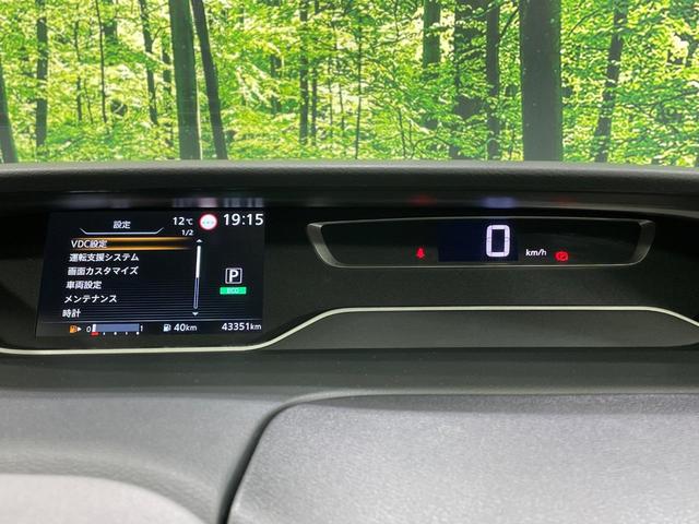 セレナ ハイウェイスターV 純正10インチナビ 全周囲カメラ 衝突被害軽減システム レーダークルーズ 禁煙車 ドラレコ コーナーセンサー スマートキー LEDヘッド ビルトインETC 純正16インチアルミ オートハイビーム(44枚目)