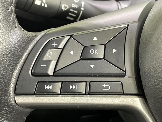 セレナ ハイウェイスターV 純正10インチナビ 全周囲カメラ 衝突被害軽減システム レーダークルーズ 禁煙車 ドラレコ コーナーセンサー スマートキー LEDヘッド ビルトインETC 純正16インチアルミ オートハイビーム(45枚目)