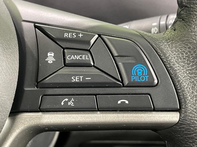 セレナ ハイウェイスターV 純正10インチナビ 全周囲カメラ 衝突被害軽減システム レーダークルーズ 禁煙車 ドラレコ コーナーセンサー スマートキー LEDヘッド ビルトインETC 純正16インチアルミ オートハイビーム(46枚目)