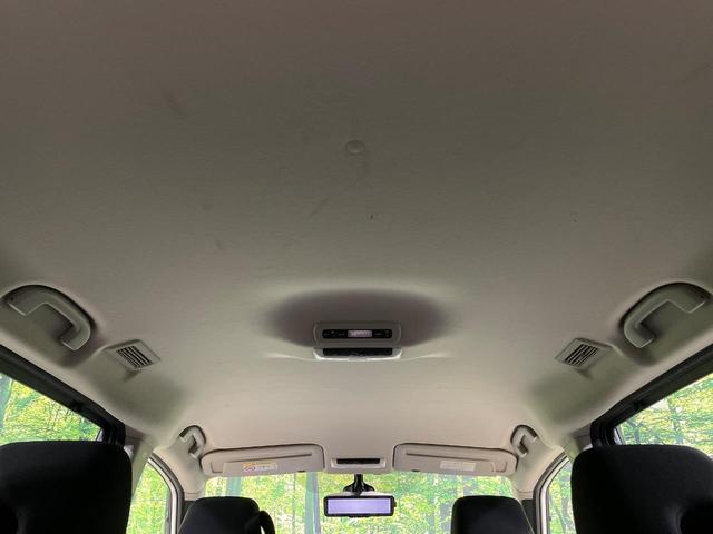 セレナ ハイウェイスターV 純正10インチナビ 全周囲カメラ 衝突被害軽減システム レーダークルーズ 禁煙車 ドラレコ コーナーセンサー スマートキー LEDヘッド ビルトインETC 純正16インチアルミ オートハイビーム(50枚目)