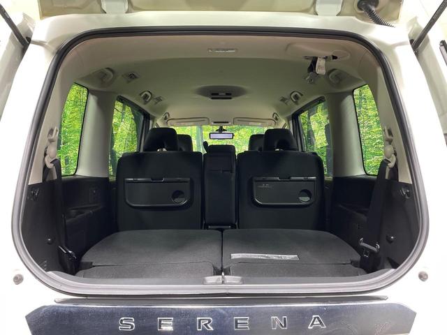 セレナ ハイウェイスターV 純正10インチナビ 全周囲カメラ 衝突被害軽減システム レーダークルーズ 禁煙車 ドラレコ コーナーセンサー スマートキー LEDヘッド ビルトインETC 純正16インチアルミ オートハイビーム(51枚目)