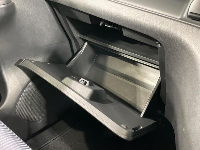 セレナ ハイウェイスターV 純正10インチナビ 全周囲カメラ 衝突被害軽減システム レーダークルーズ 禁煙車 ドラレコ コーナーセンサー スマートキー LEDヘッド ビルトインETC 純正16インチアルミ オートハイビーム(57枚目)