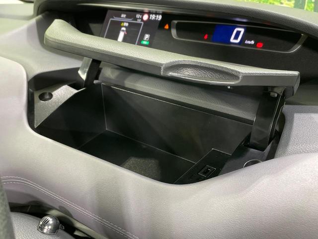 セレナ ハイウェイスターV 純正10インチナビ 全周囲カメラ 衝突被害軽減システム レーダークルーズ 禁煙車 ドラレコ コーナーセンサー スマートキー LEDヘッド ビルトインETC 純正16インチアルミ オートハイビーム(59枚目)