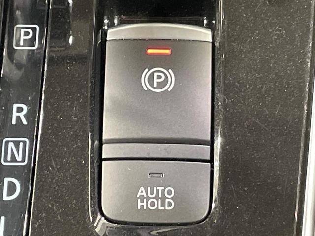 セレナ ハイウェイスターV 純正10インチナビ 全周囲カメラ 衝突被害軽減システム レーダークルーズ 禁煙車 ドラレコ コーナーセンサー スマートキー LEDヘッド ビルトインETC 純正16インチアルミ オートハイビーム(61枚目)