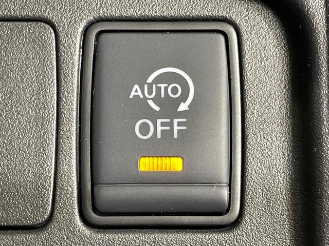 セレナ ハイウェイスターV 純正10インチナビ 全周囲カメラ 衝突被害軽減システム レーダークルーズ 禁煙車 ドラレコ コーナーセンサー スマートキー LEDヘッド ビルトインETC 純正16インチアルミ オートハイビーム(63枚目)