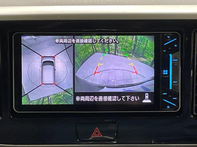 デイズルークス ハイウェイスター　Ｘ　電動スライドドア　ＳＤナビ　全周囲カメラ　衝突被害軽減システム　禁煙車　スマートキー　ＬＥＤヘッド　ＥＴＣ　純正１４インチアルミ　オートライト　オートエアコン　フルセグ（4枚目）