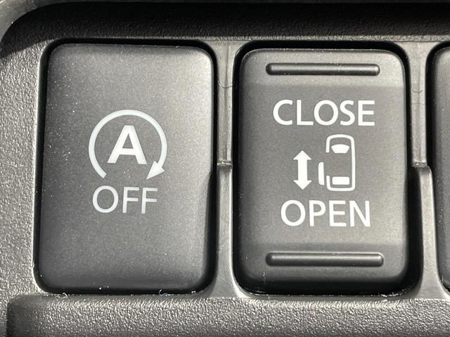 デイズルークス ハイウェイスター　Ｘ　電動スライドドア　ＳＤナビ　全周囲カメラ　衝突被害軽減システム　禁煙車　スマートキー　ＬＥＤヘッド　ＥＴＣ　純正１４インチアルミ　オートライト　オートエアコン　フルセグ（5枚目）