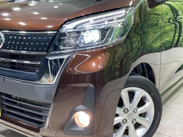 デイズルークス ハイウェイスター　Ｘ　電動スライドドア　ＳＤナビ　全周囲カメラ　衝突被害軽減システム　禁煙車　スマートキー　ＬＥＤヘッド　ＥＴＣ　純正１４インチアルミ　オートライト　オートエアコン　フルセグ（12枚目）