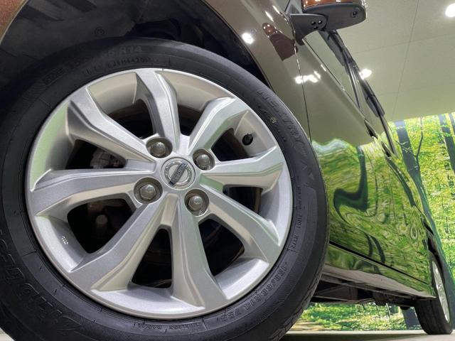 デイズルークス ハイウェイスター　Ｘ　電動スライドドア　ＳＤナビ　全周囲カメラ　衝突被害軽減システム　禁煙車　スマートキー　ＬＥＤヘッド　ＥＴＣ　純正１４インチアルミ　オートライト　オートエアコン　フルセグ（13枚目）