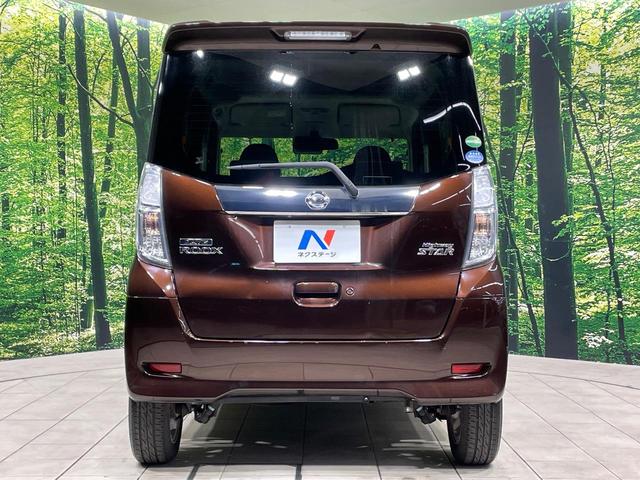 デイズルークス ハイウェイスター　Ｘ　電動スライドドア　ＳＤナビ　全周囲カメラ　衝突被害軽減システム　禁煙車　スマートキー　ＬＥＤヘッド　ＥＴＣ　純正１４インチアルミ　オートライト　オートエアコン　フルセグ（15枚目）