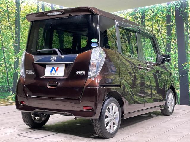 デイズルークス ハイウェイスター　Ｘ　電動スライドドア　ＳＤナビ　全周囲カメラ　衝突被害軽減システム　禁煙車　スマートキー　ＬＥＤヘッド　ＥＴＣ　純正１４インチアルミ　オートライト　オートエアコン　フルセグ（17枚目）