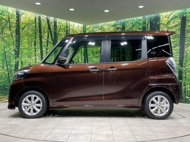 デイズルークス ハイウェイスター　Ｘ　電動スライドドア　ＳＤナビ　全周囲カメラ　衝突被害軽減システム　禁煙車　スマートキー　ＬＥＤヘッド　ＥＴＣ　純正１４インチアルミ　オートライト　オートエアコン　フルセグ（25枚目）