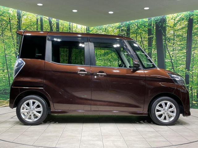 デイズルークス ハイウェイスター　Ｘ　電動スライドドア　ＳＤナビ　全周囲カメラ　衝突被害軽減システム　禁煙車　スマートキー　ＬＥＤヘッド　ＥＴＣ　純正１４インチアルミ　オートライト　オートエアコン　フルセグ（27枚目）