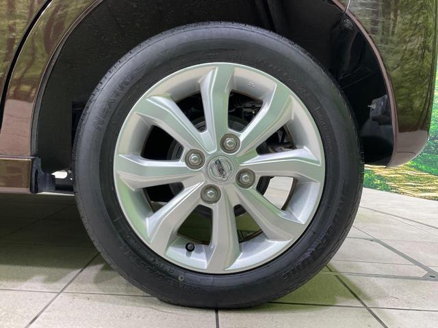 デイズルークス ハイウェイスター　Ｘ　電動スライドドア　ＳＤナビ　全周囲カメラ　衝突被害軽減システム　禁煙車　スマートキー　ＬＥＤヘッド　ＥＴＣ　純正１４インチアルミ　オートライト　オートエアコン　フルセグ（28枚目）