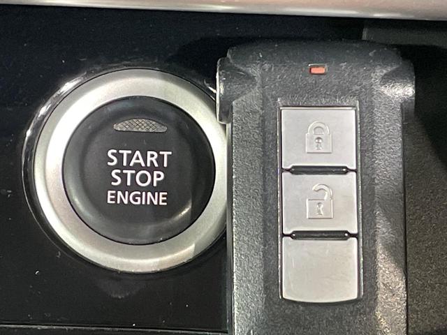 デイズルークス ハイウェイスター　Ｘ　電動スライドドア　ＳＤナビ　全周囲カメラ　衝突被害軽減システム　禁煙車　スマートキー　ＬＥＤヘッド　ＥＴＣ　純正１４インチアルミ　オートライト　オートエアコン　フルセグ（33枚目）