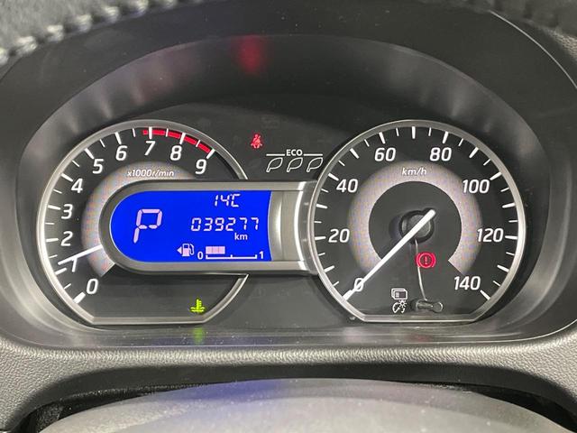 デイズルークス ハイウェイスター　Ｘ　電動スライドドア　ＳＤナビ　全周囲カメラ　衝突被害軽減システム　禁煙車　スマートキー　ＬＥＤヘッド　ＥＴＣ　純正１４インチアルミ　オートライト　オートエアコン　フルセグ（34枚目）