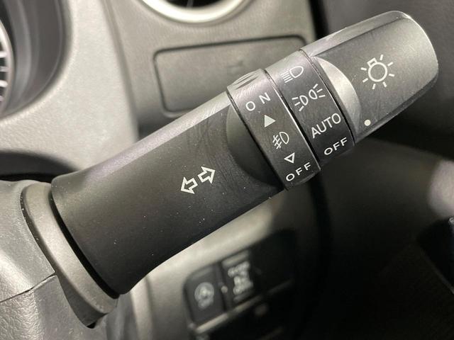 デイズルークス ハイウェイスター　Ｘ　電動スライドドア　ＳＤナビ　全周囲カメラ　衝突被害軽減システム　禁煙車　スマートキー　ＬＥＤヘッド　ＥＴＣ　純正１４インチアルミ　オートライト　オートエアコン　フルセグ（37枚目）